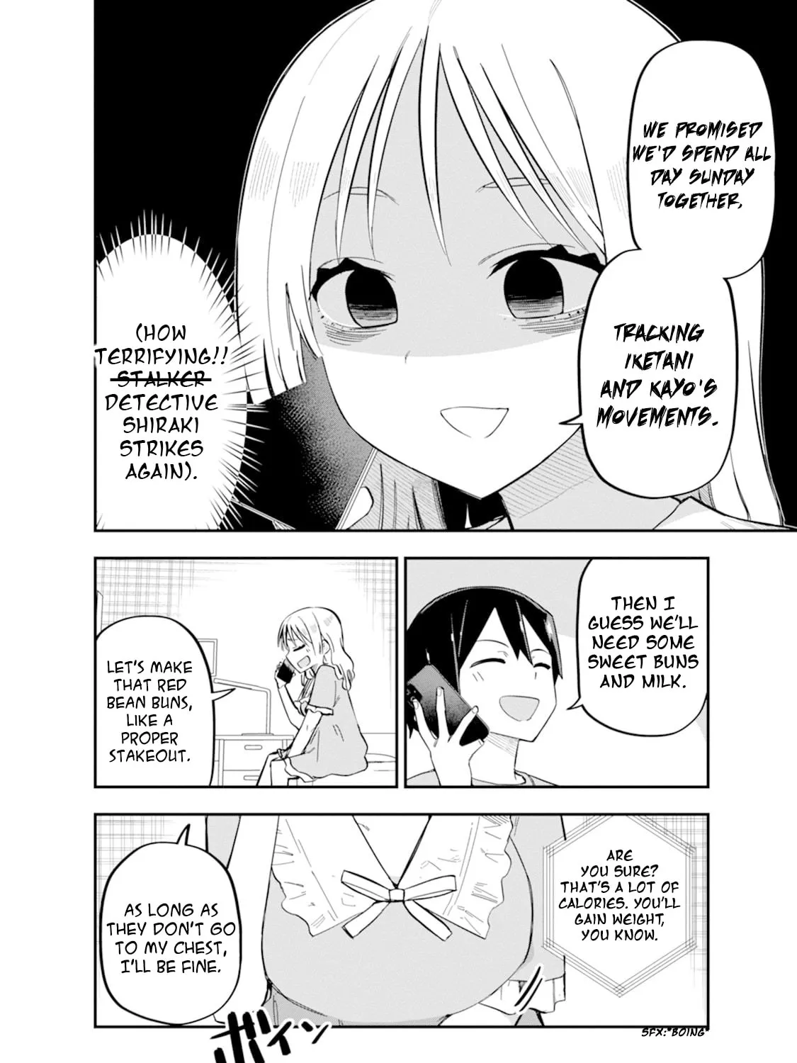 Lover Swap - Chapter 5 - Page 35
