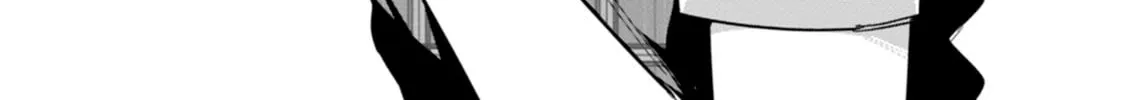 Lover Swap - Chapter 5.5 - Page 2