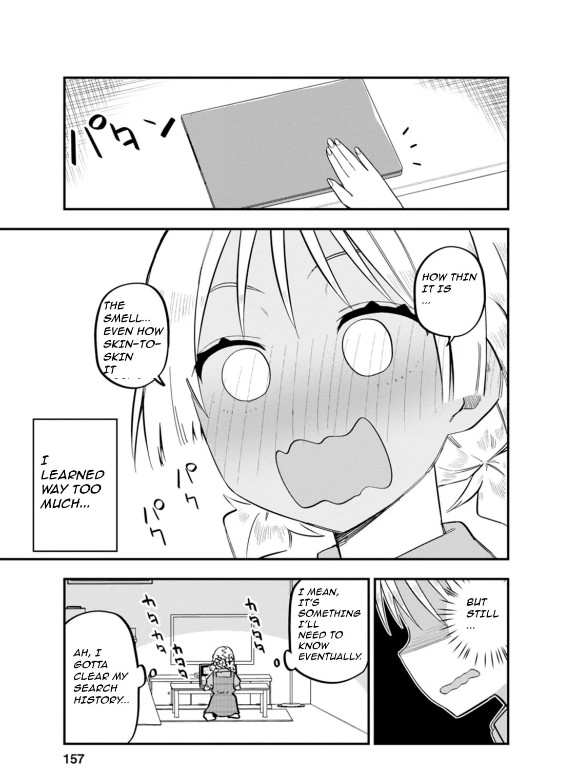 Lover Swap - Chapter 5.5 - Page 5