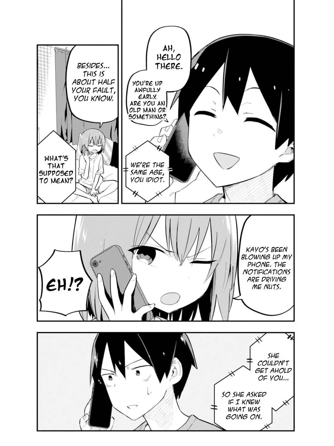 Lover Swap - Chapter 6 - Page 5