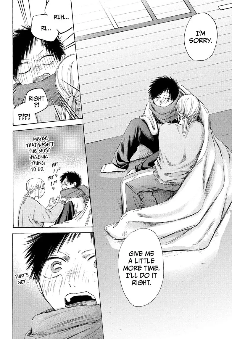 Blue Box - Chapter 188 - Page 20