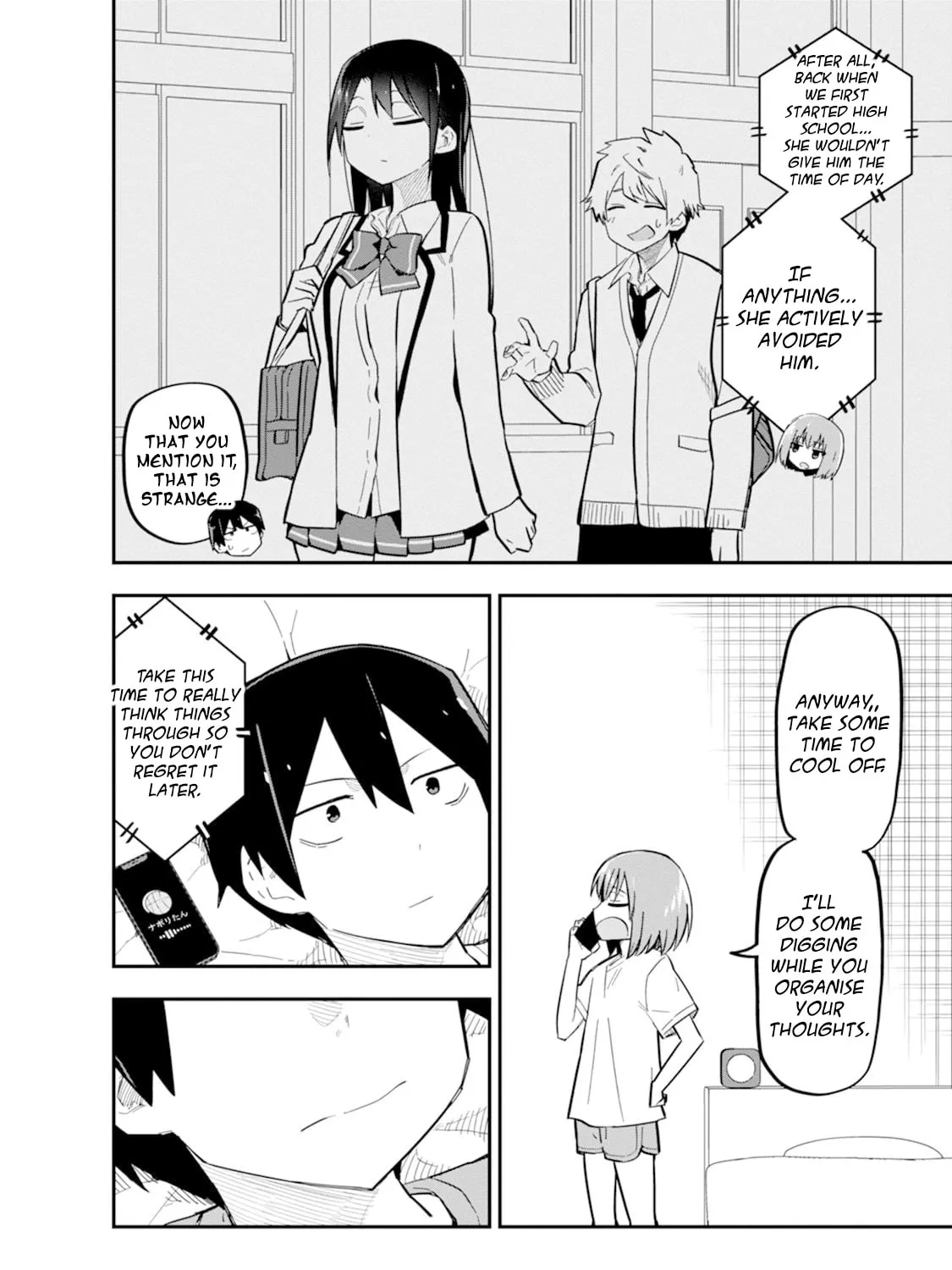 Lover Swap - Chapter 6 - Page 19