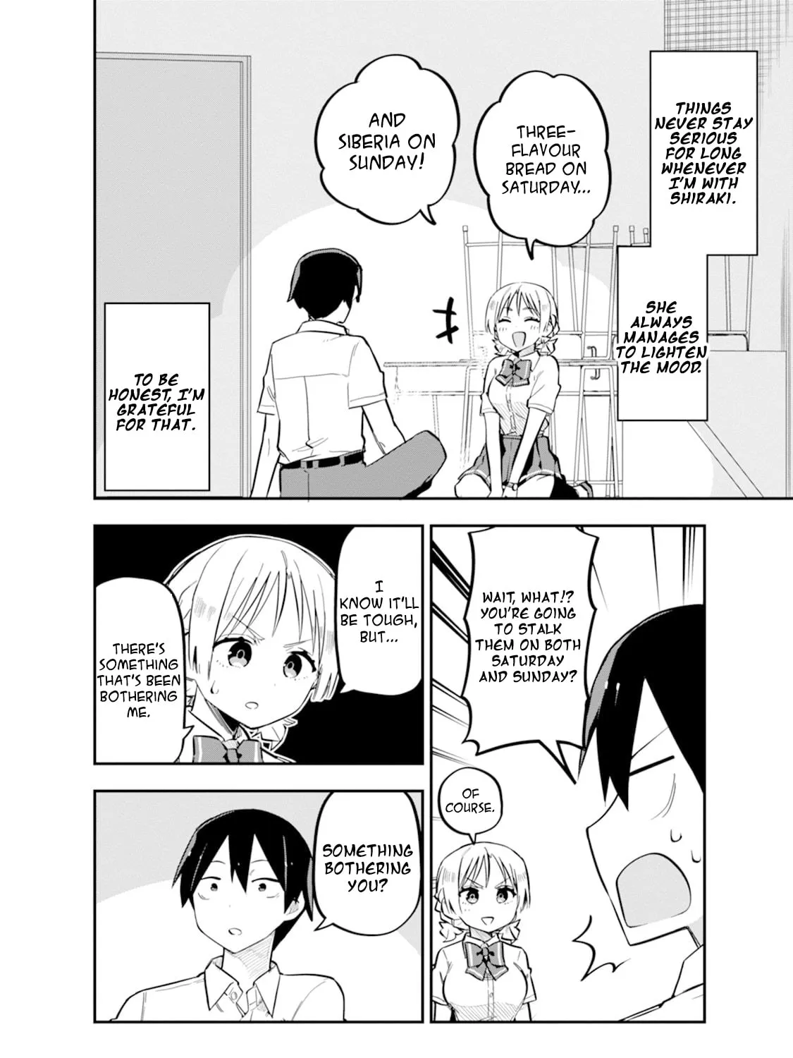 Lover Swap - Chapter 6 - Page 39