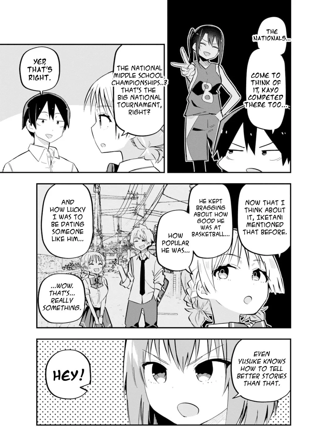 Lover Swap - Chapter 6 - Page 45