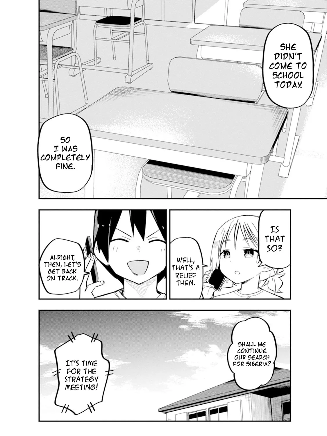 Lover Swap - Chapter 6 - Page 55