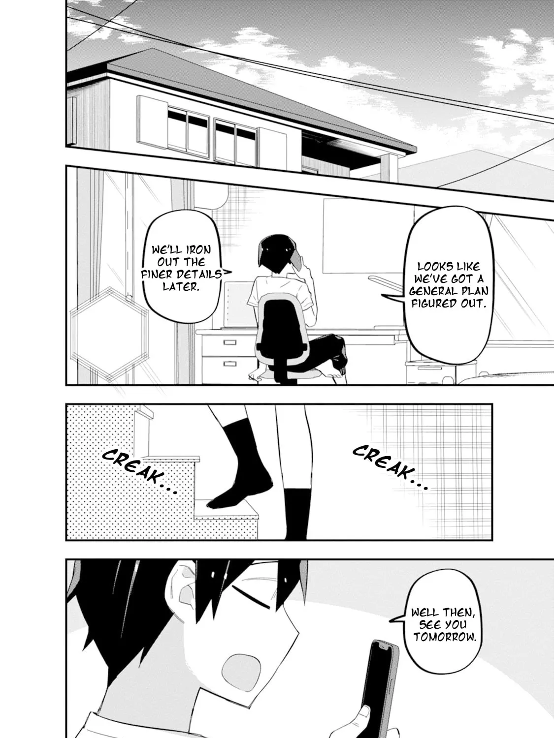 Lover Swap - Chapter 7 - Page 3