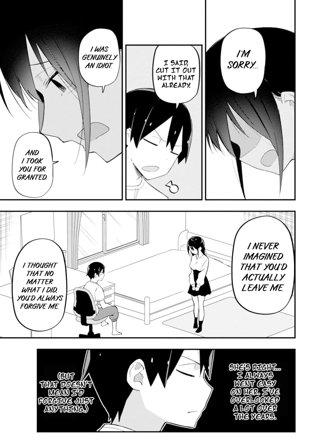 Lover Swap - Chapter 7 - Page 13