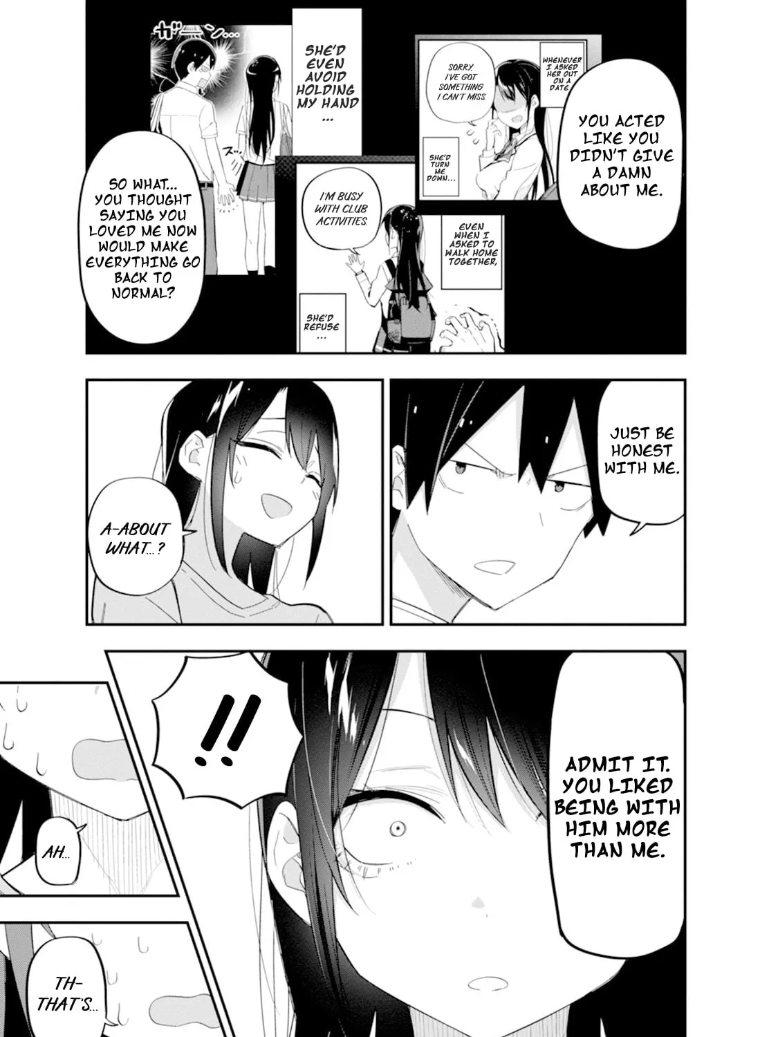 Lover Swap - Chapter 7 - Page 17