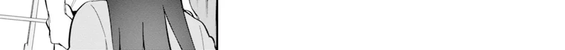 Lover Swap - Chapter 7 - Page 58