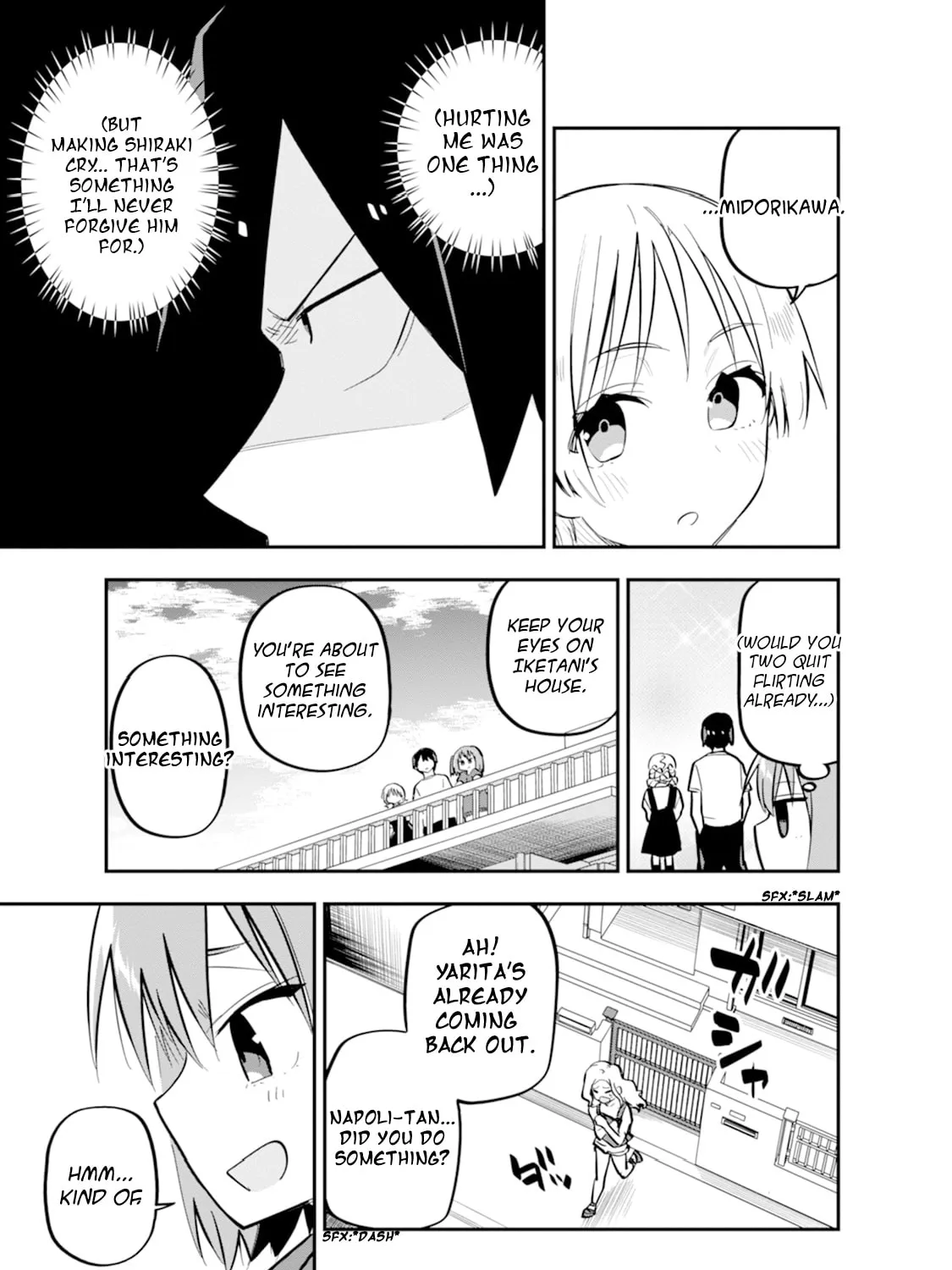 Lover Swap - Chapter 8 - Page 17