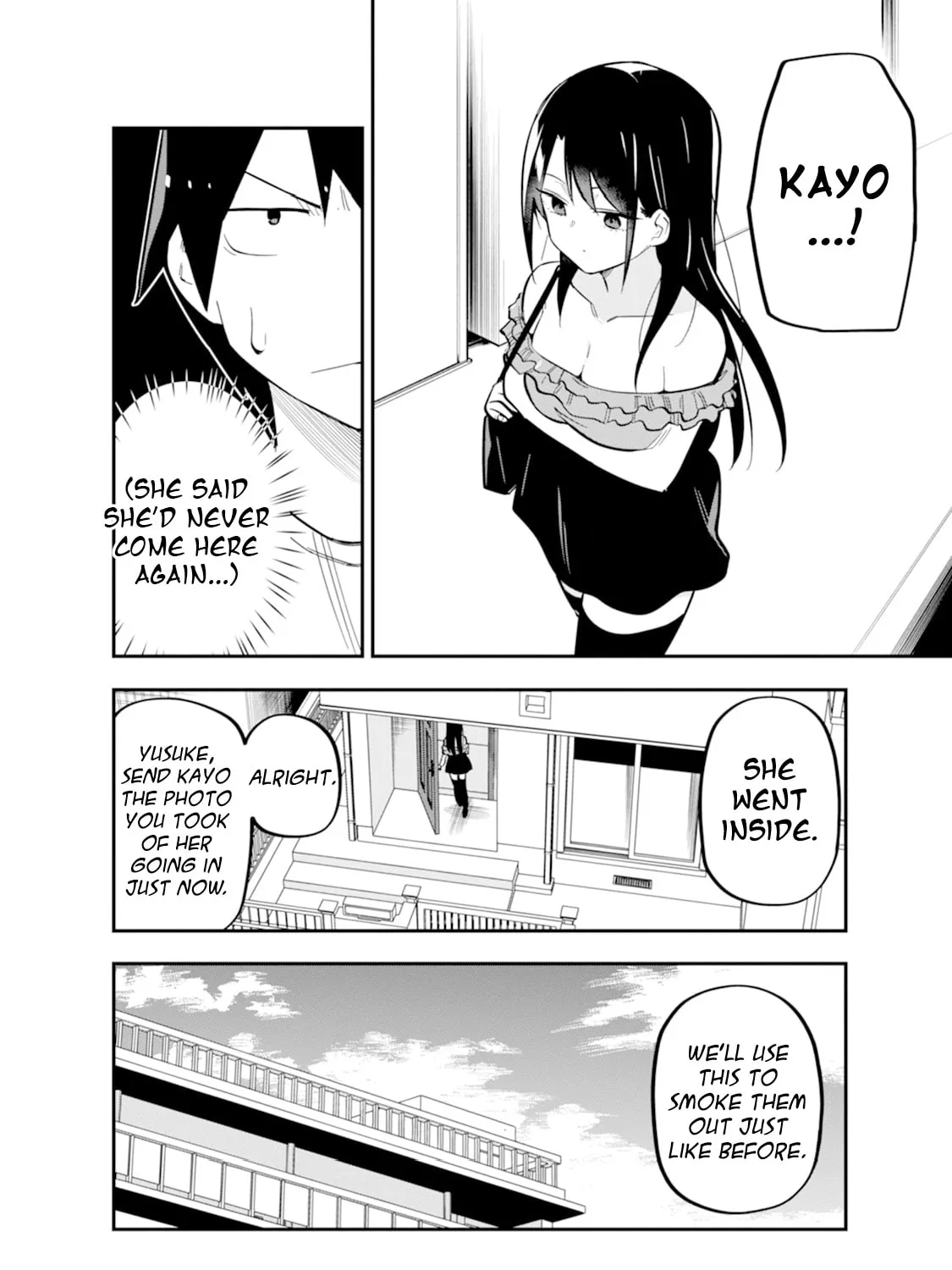 Lover Swap - Chapter 8 - Page 23