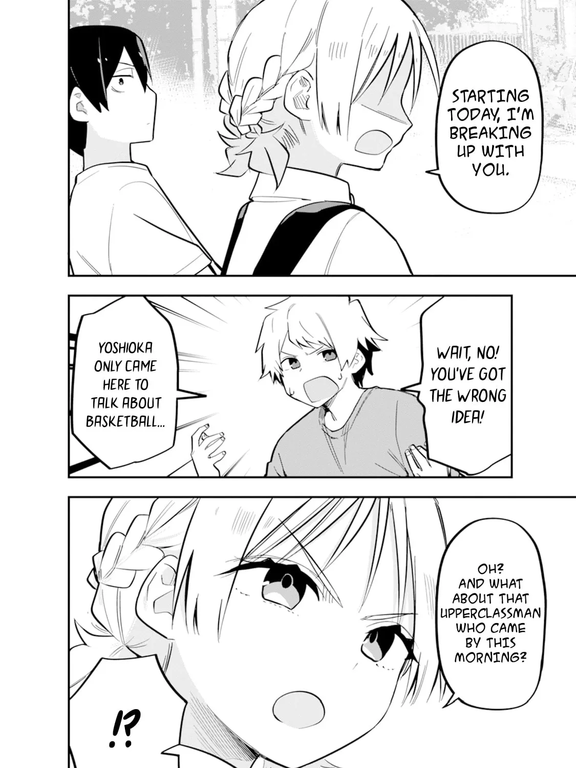 Lover Swap - Chapter 8 - Page 31