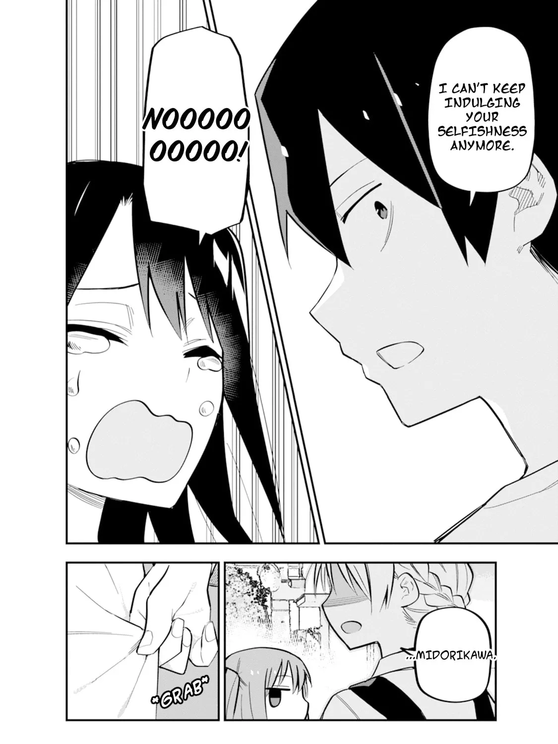 Lover Swap - Chapter 8 - Page 47