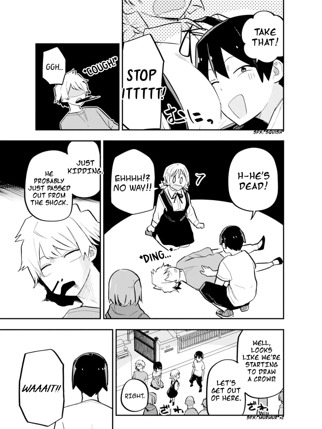 Lover Swap - Chapter 8 - Page 53