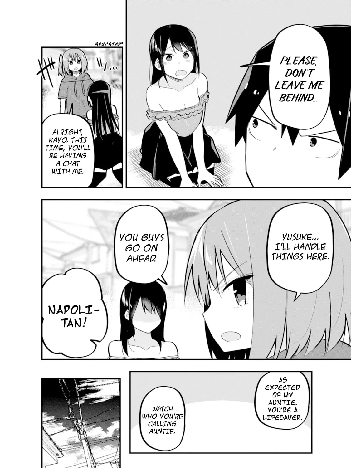 Lover Swap - Chapter 8 - Page 55