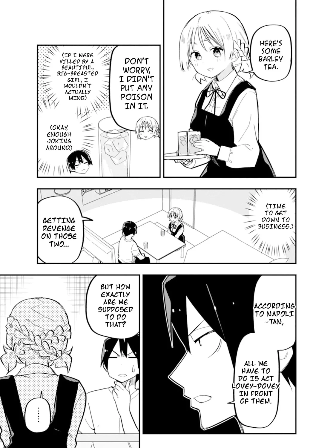 Lover Swap - Chapter 9 - Page 5