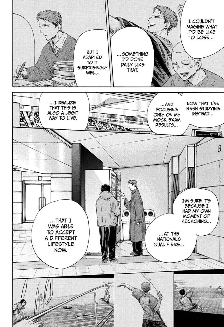 Blue Box - Chapter 189 - Page 14