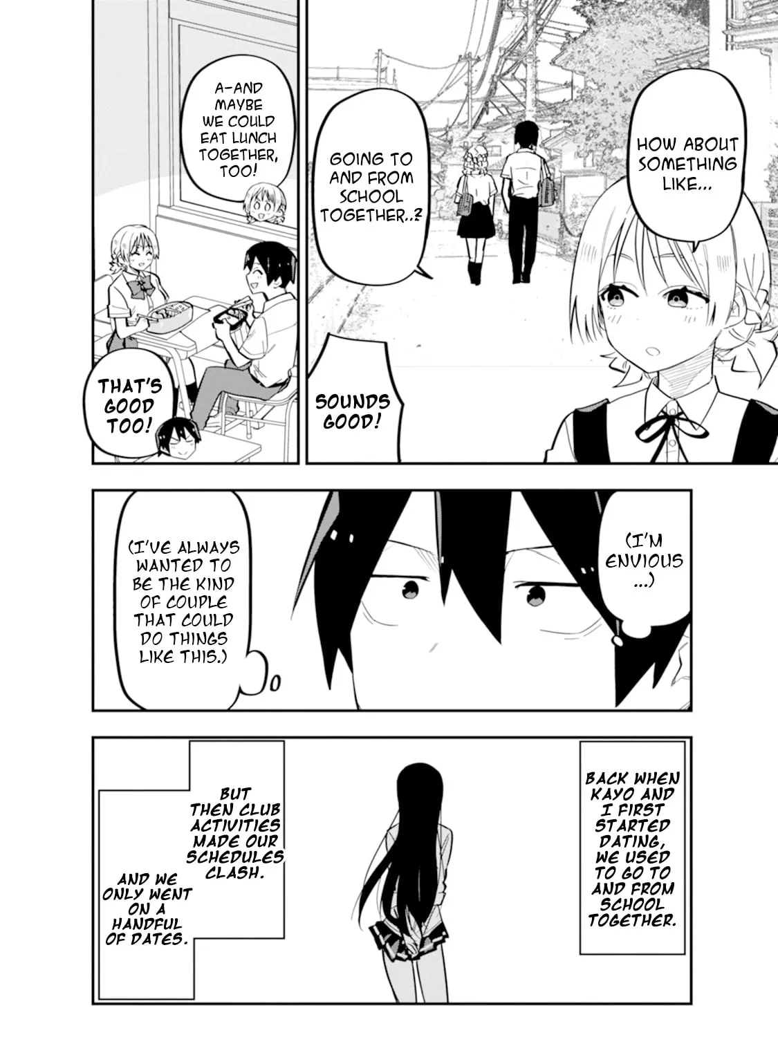 Lover Swap - Chapter 9 - Page 11