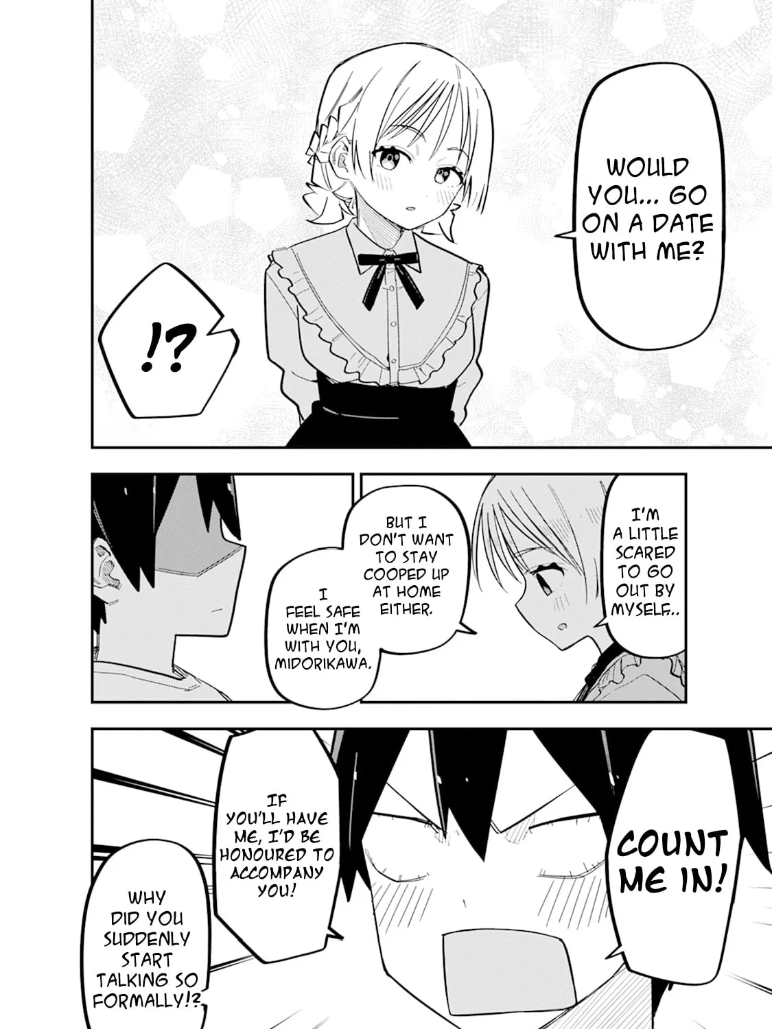 Lover Swap - Chapter 10 END - Page 15