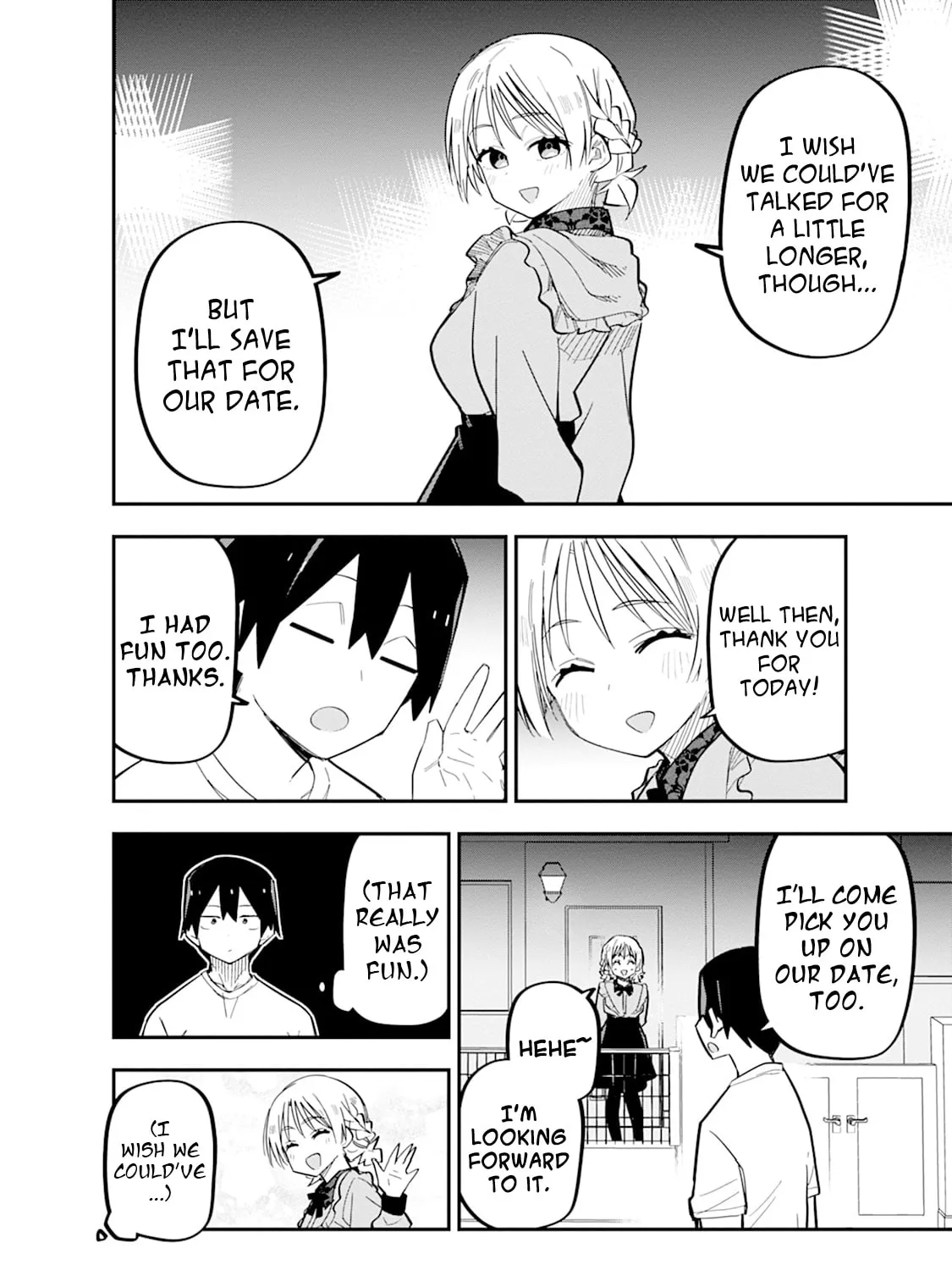 Lover Swap - Chapter 10 END - Page 19