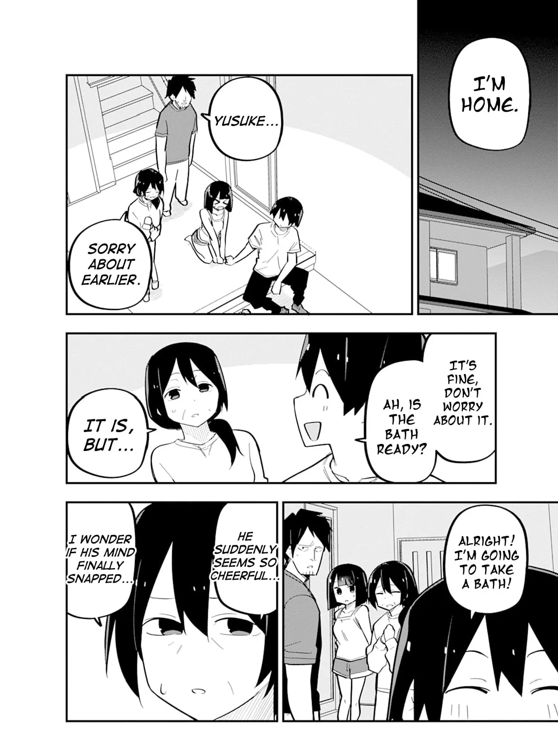 Lover Swap - Chapter 10 END - Page 23