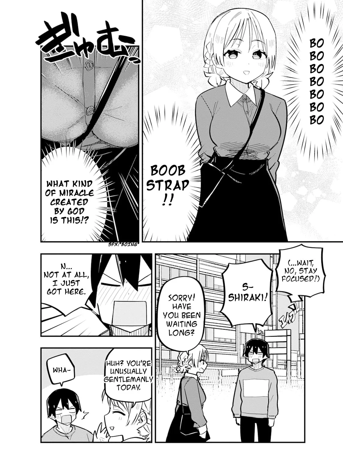 Lover Swap - Chapter 10 END - Page 27