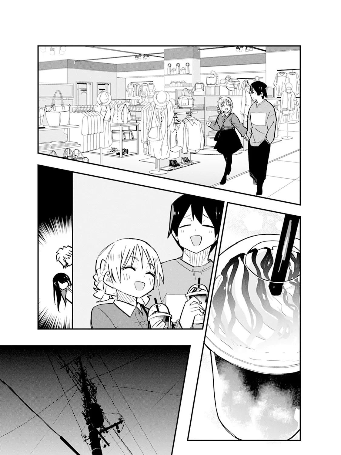 Lover Swap - Chapter 10 END - Page 33