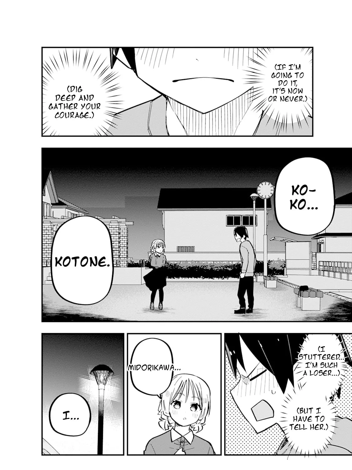Lover Swap - Chapter 10 END - Page 43