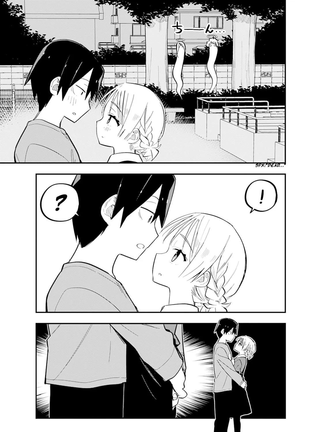 Lover Swap - Chapter 10 END - Page 57