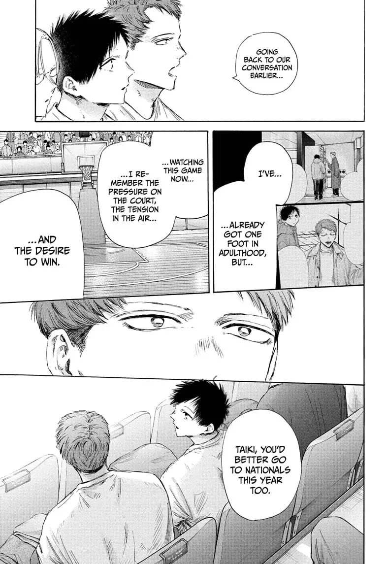Blue Box - Chapter 191 - Page 5