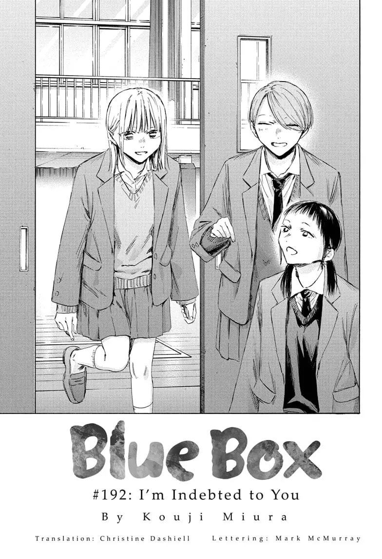 Blue Box - Chapter 192 - Page 1