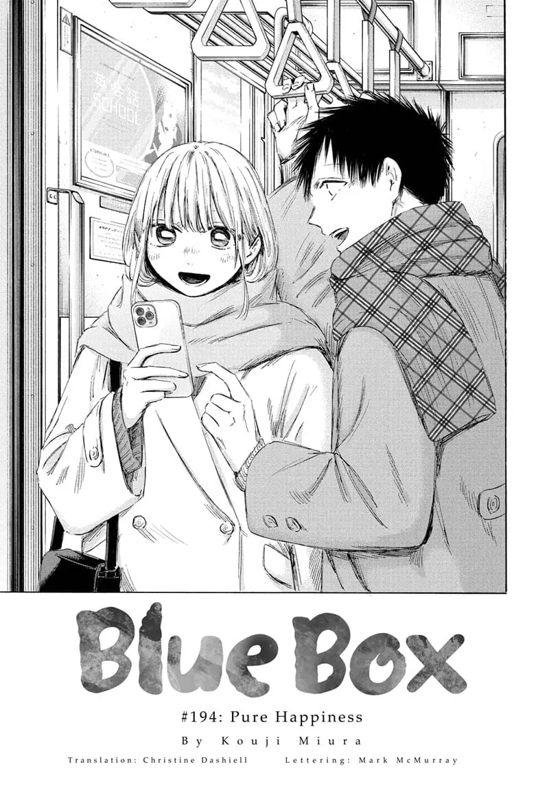 Blue Box - Chapter 194 - Page 3