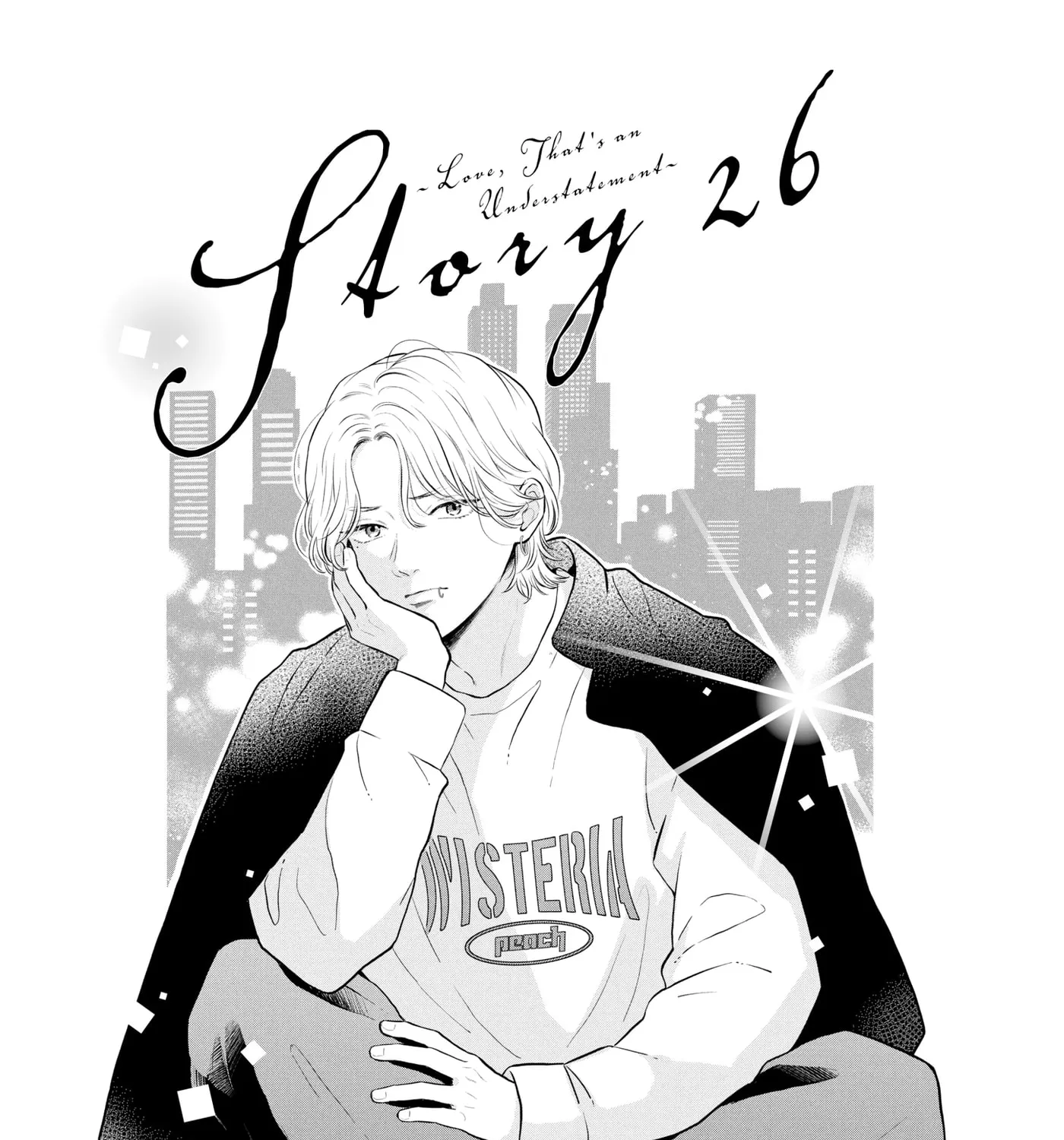 Hikaeme ni Itte mo, Kore wa Ai - Chapter 26 - Page 1