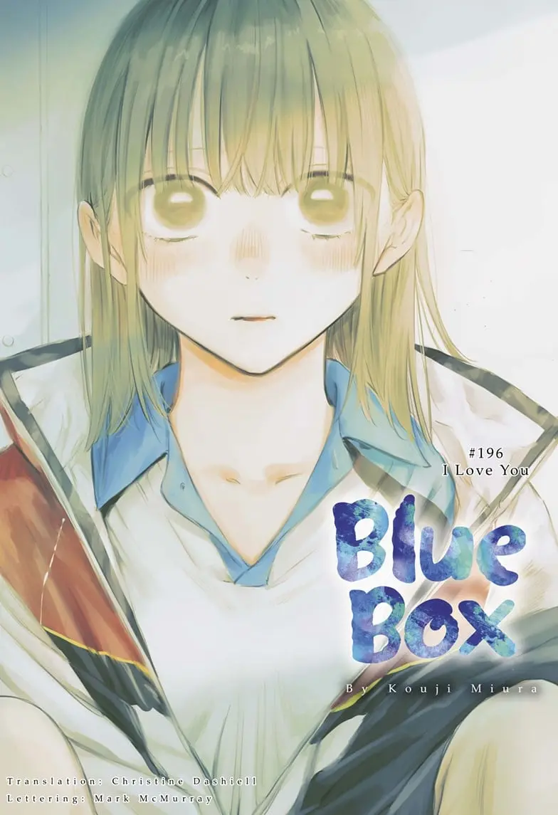 Blue Box - Chapter 196 - Page 1