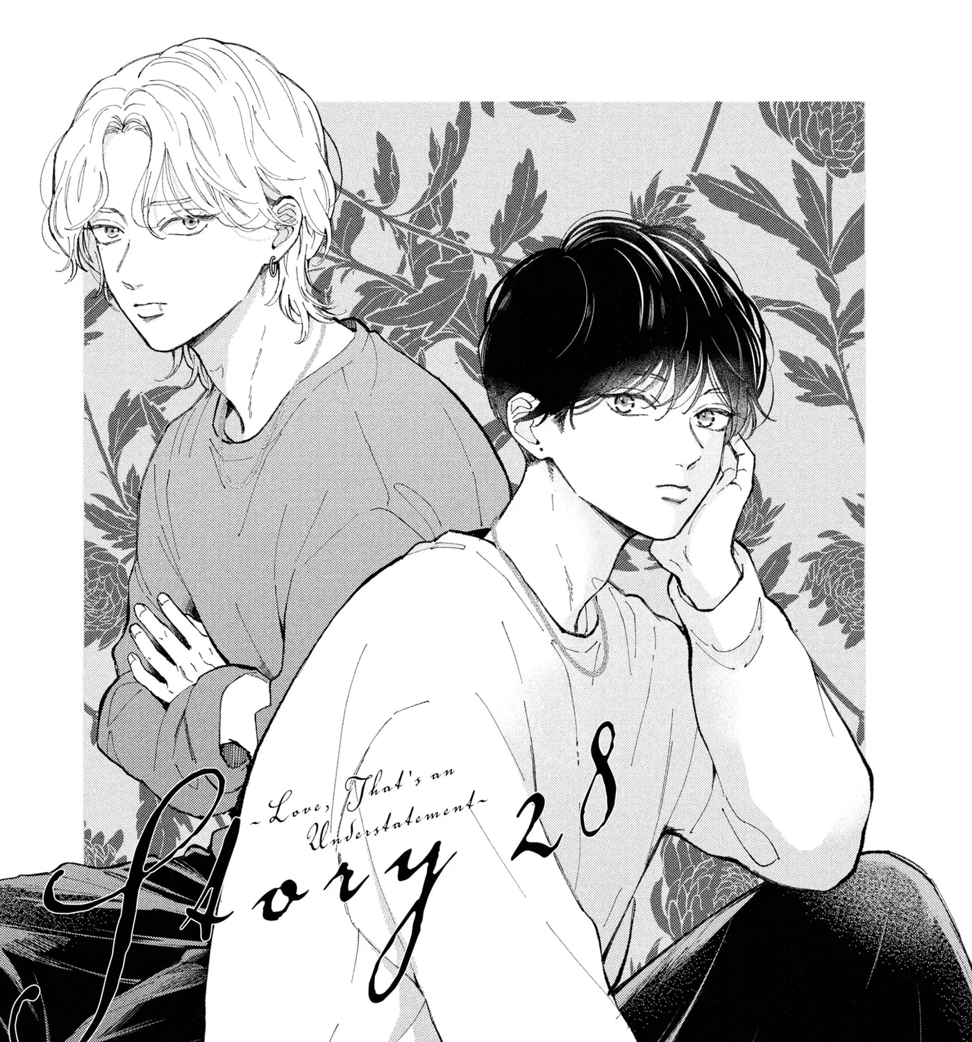 Hikaeme ni Itte mo, Kore wa Ai - Chapter 28 - Page 1