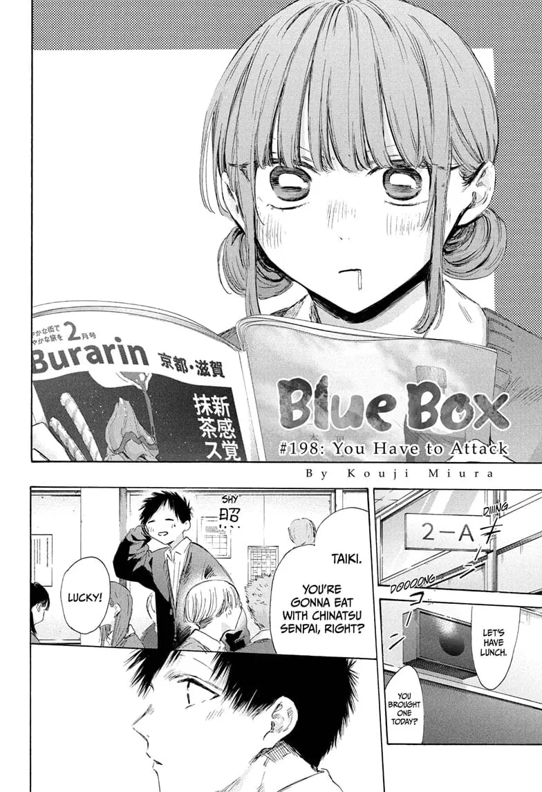 Blue Box - Chapter 198 - Page 4