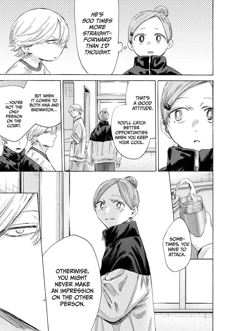 Blue Box - Chapter 198 - Page 17