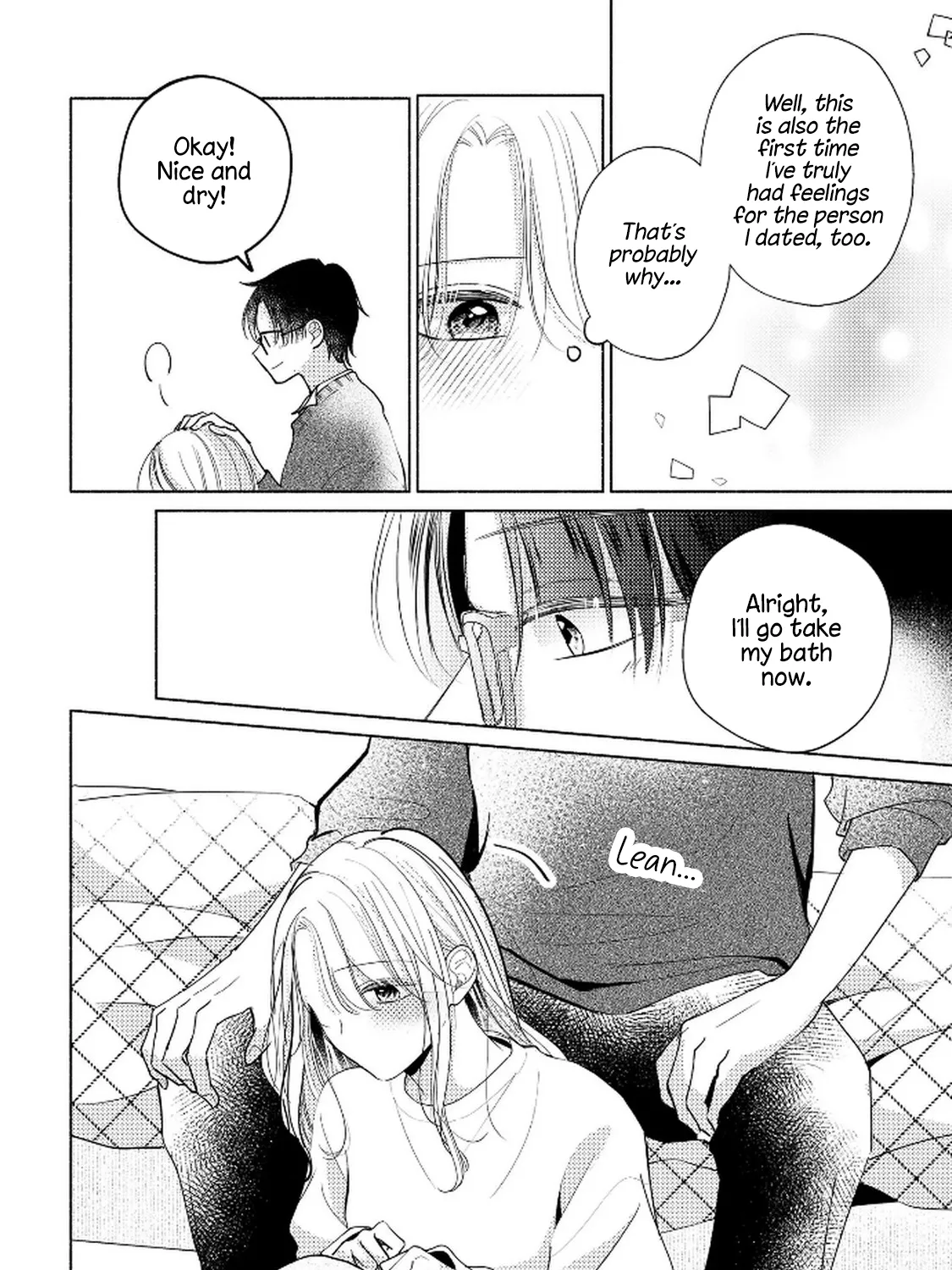 Konbini de Hajimaru Koi no Hanashi - Chapter 14 - Page 3