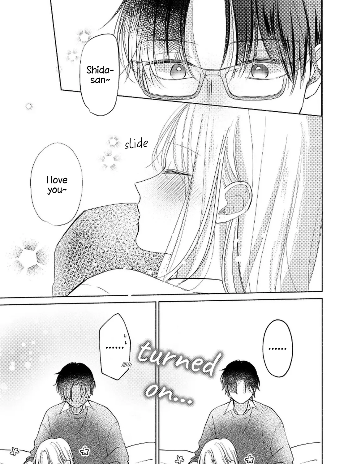 Konbini de Hajimaru Koi no Hanashi - Chapter 14 - Page 5