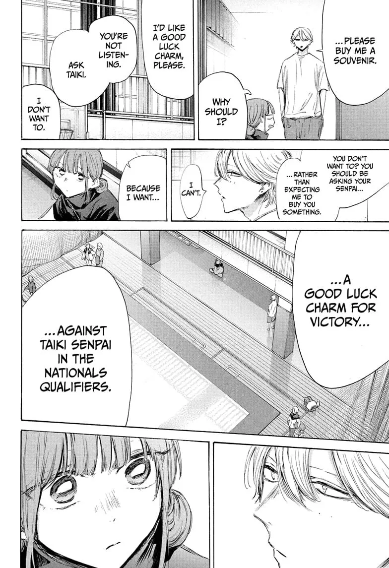 Blue Box - Chapter 199 - Page 4