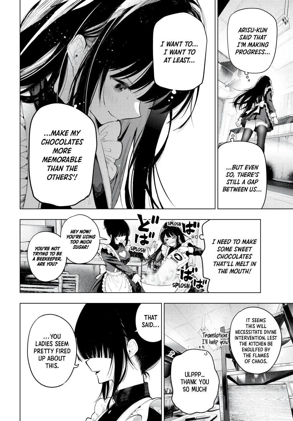 Tune In to the Midnight Heart - Chapter 128 - Page 14