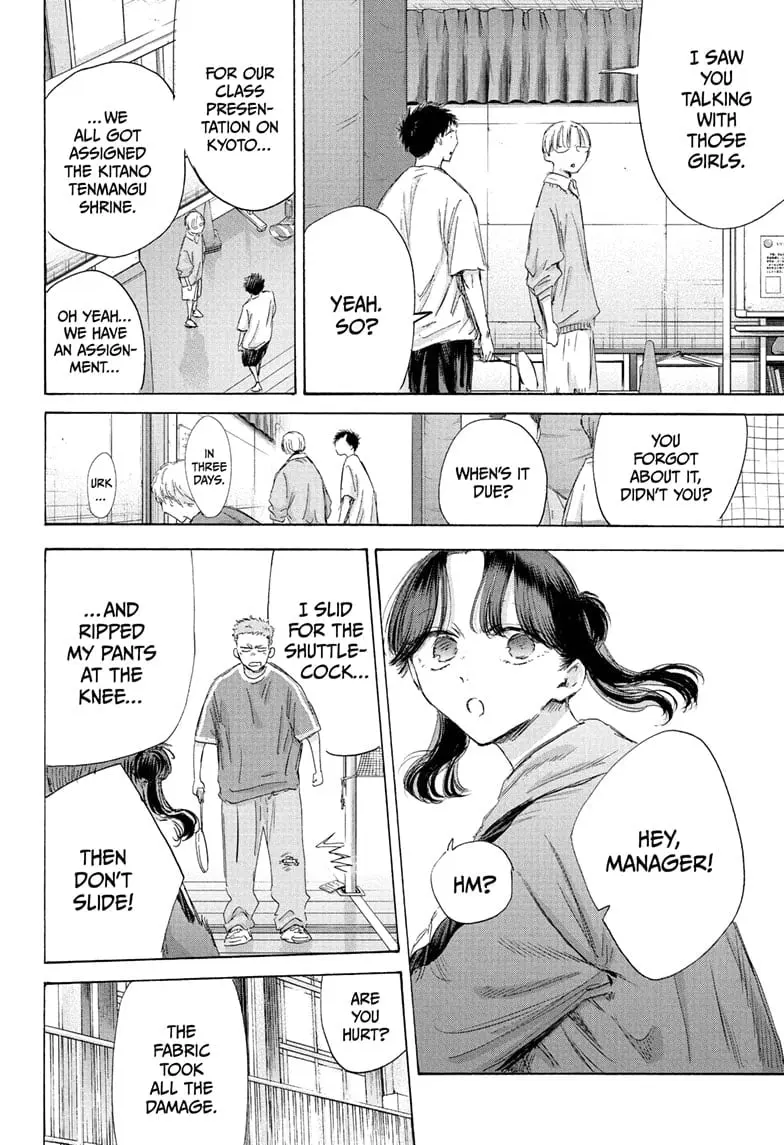 Blue Box - Chapter 199 - Page 6
