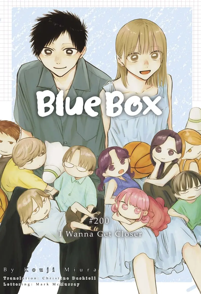 Blue Box - Chapter 200 - Page 1
