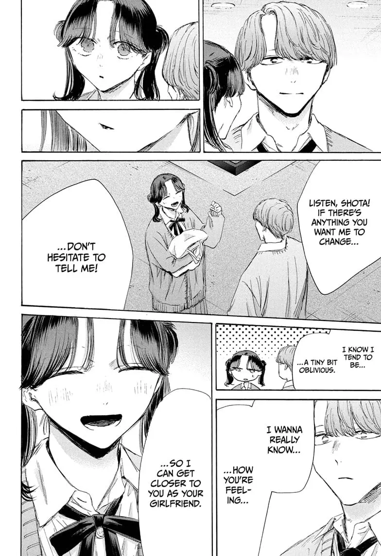 Blue Box - Chapter 200 - Page 20