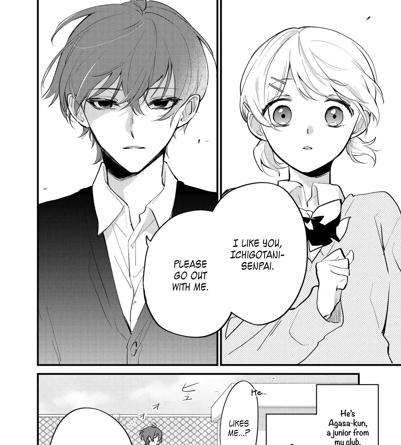 Agasa-kun wa Yande iru - Chapter 1 - Page 5
