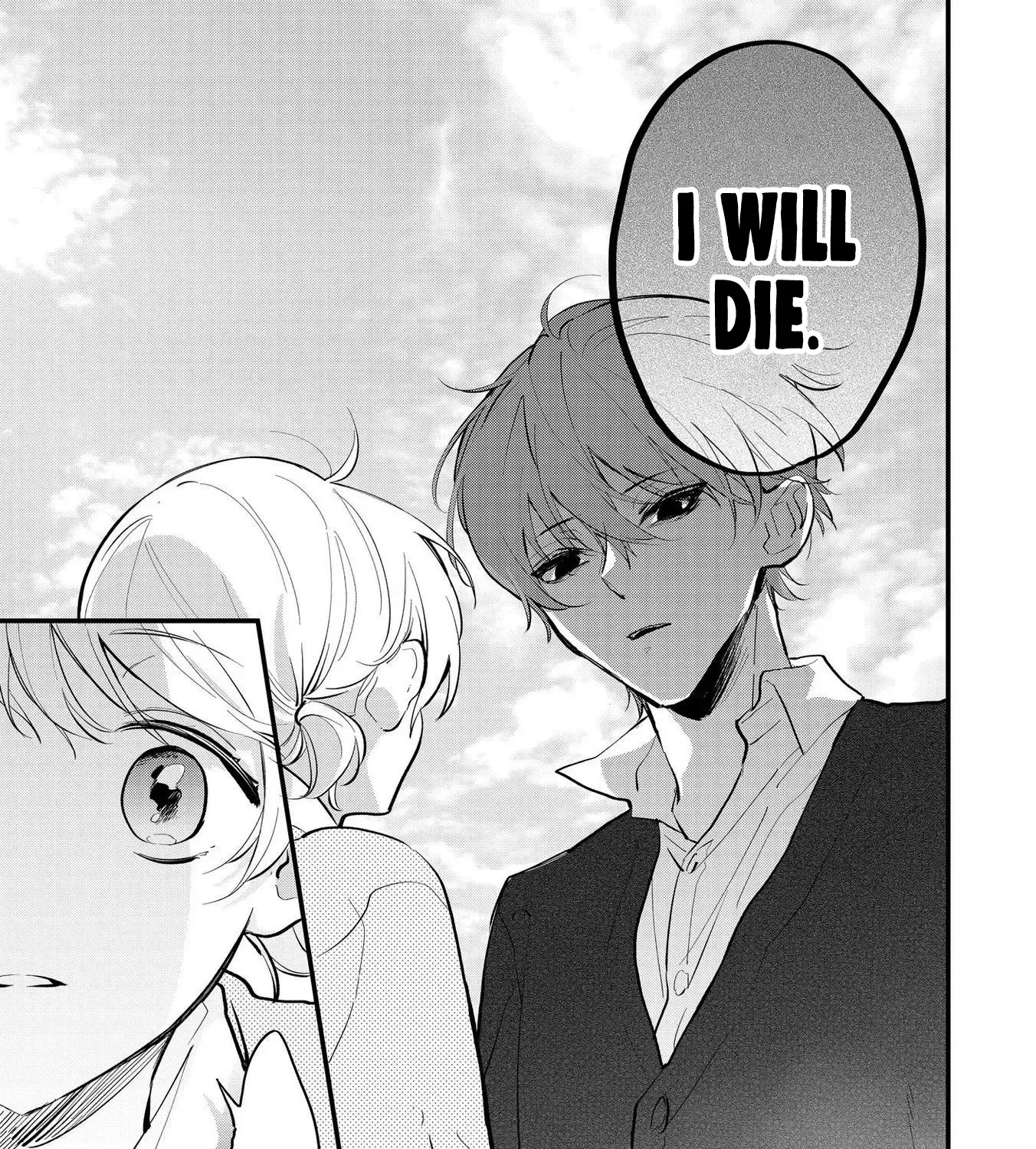 Agasa-kun wa Yande iru - Chapter 1 - Page 7