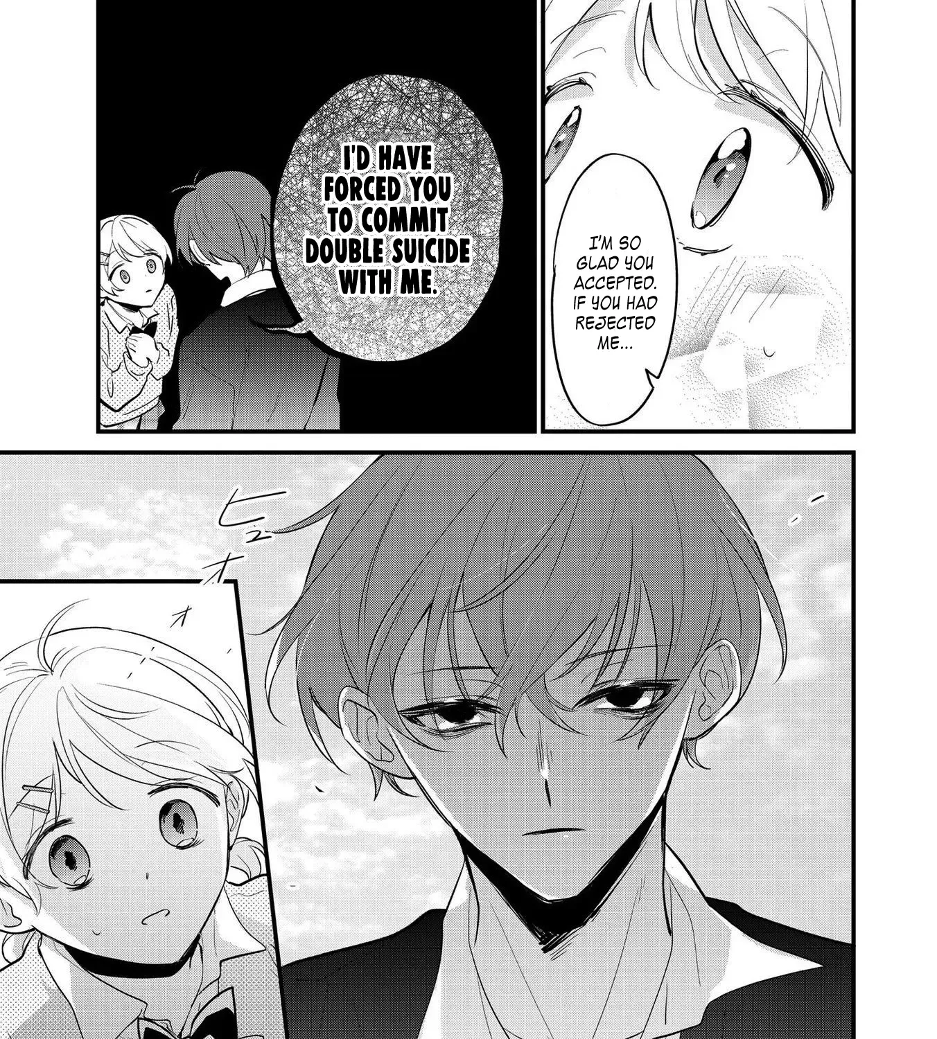 Agasa-kun wa Yande iru - Chapter 1 - Page 11