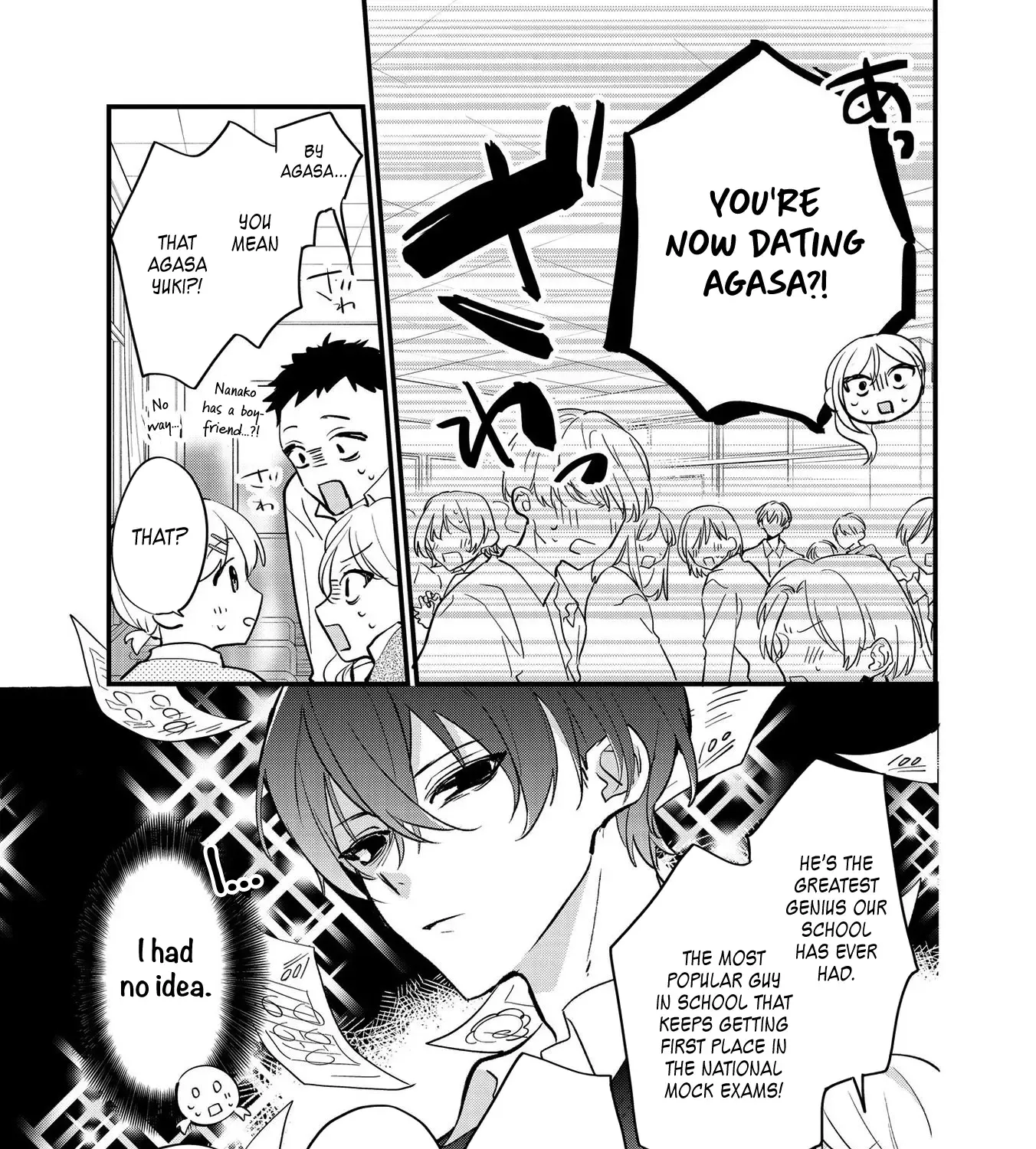 Agasa-kun wa Yande iru - Chapter 1 - Page 15