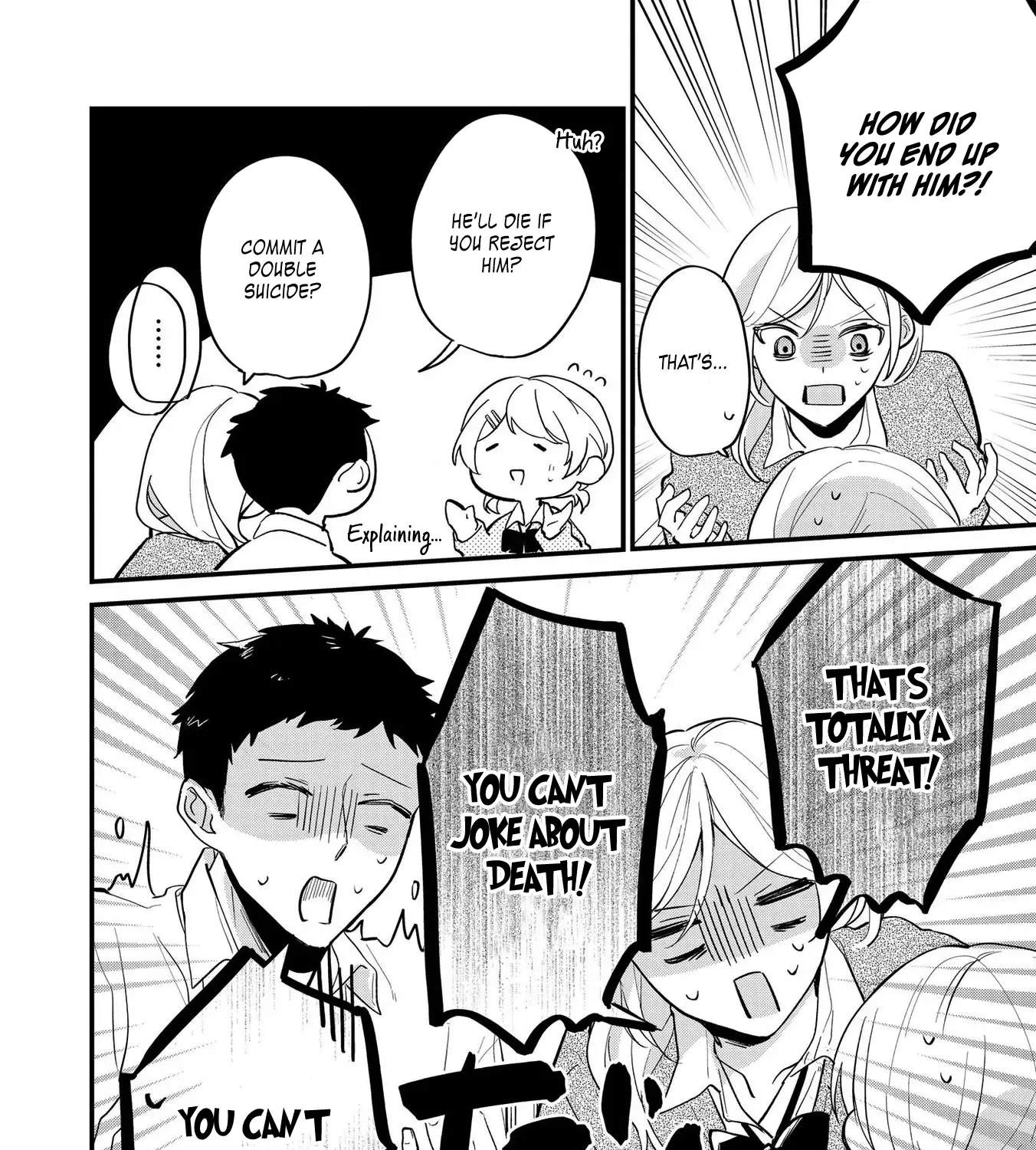 Agasa-kun wa Yande iru - Chapter 1 - Page 17