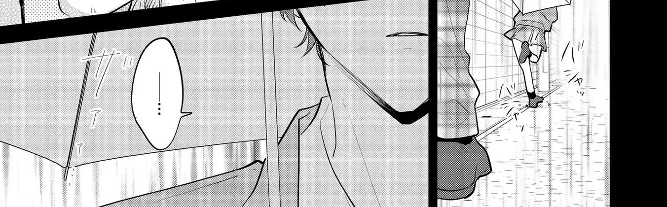 Agasa-kun wa Yande iru - Chapter 1 - Page 44